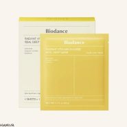 ماسک زرد بایودنس مدل BIODANCE Niacinamide