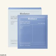ماسک آبرسان بایودنس هیالارونیک آبی Biodance hydro cera-nol mask