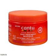 ماسک مرطوب کننده داخل حمام کنتو مدل DEEP TREATMENT MASQUE