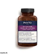 کپسول تقویت کننده موی فیتوسیان 84تایی مدل PHYTOCYANE FOOD SUPPLEMENT